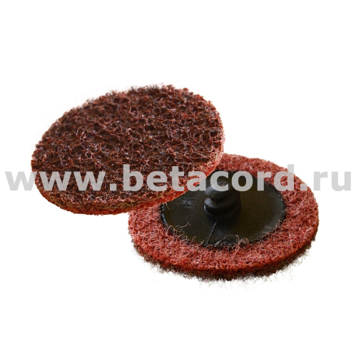 Круг зачистной быстросъёмный нетканый жёсткий для HPU (5 шт.)