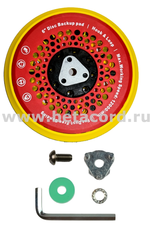 Подошва шлифовальная MULTIHOLE D150 мм / M8 (аналог RUPES 981.500)